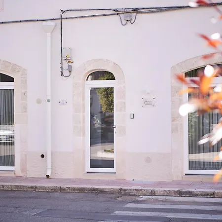 بيت ضيافة Domus Villanova 3*